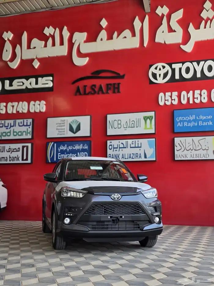 تويوتا رايز موديل 2025 - الاقل سعرا 1