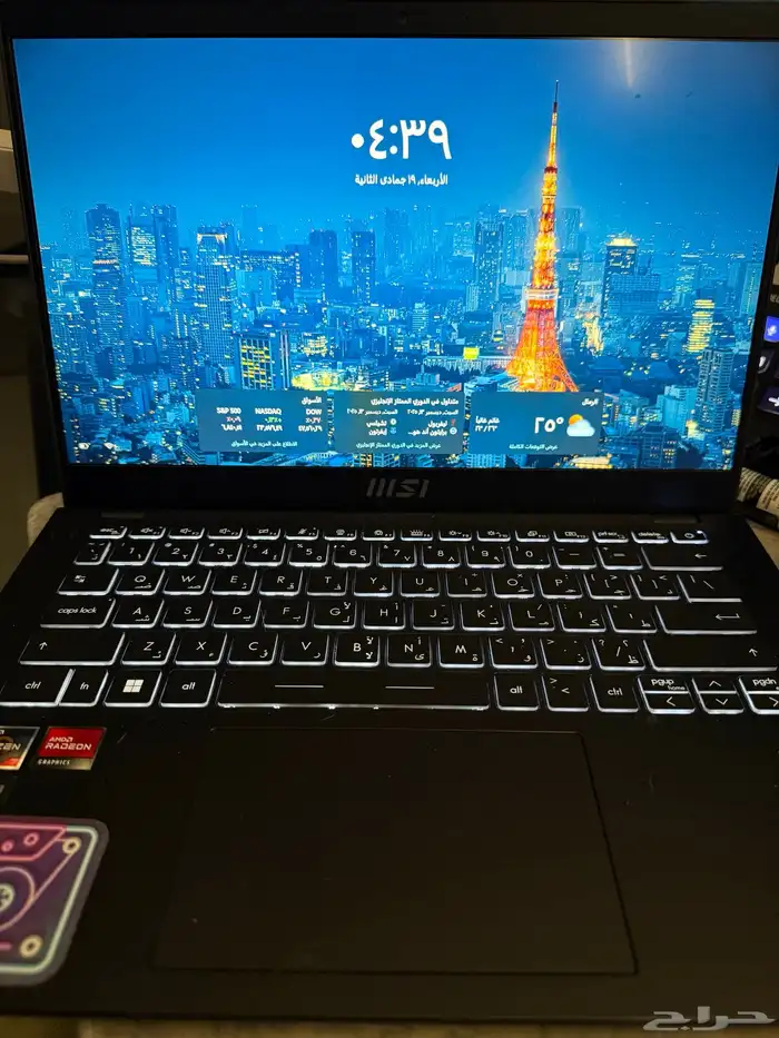 لابتوب msi للبيع 1