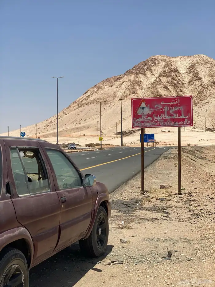 باثفندر 2002 4