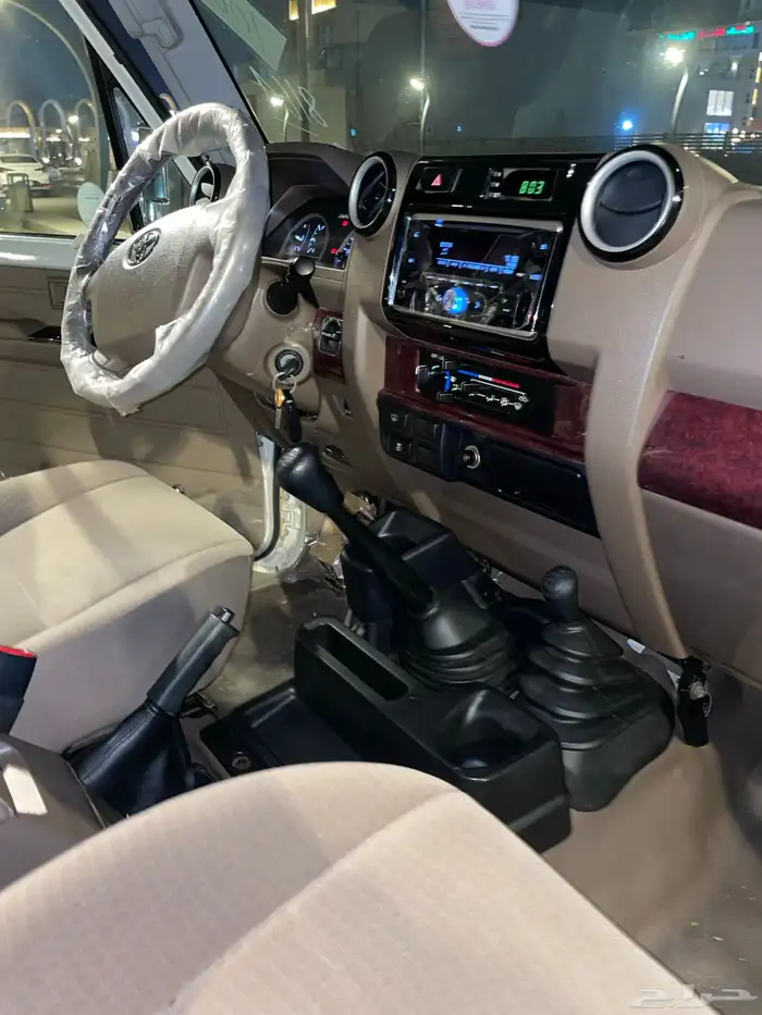 جيب ربع 2023 16