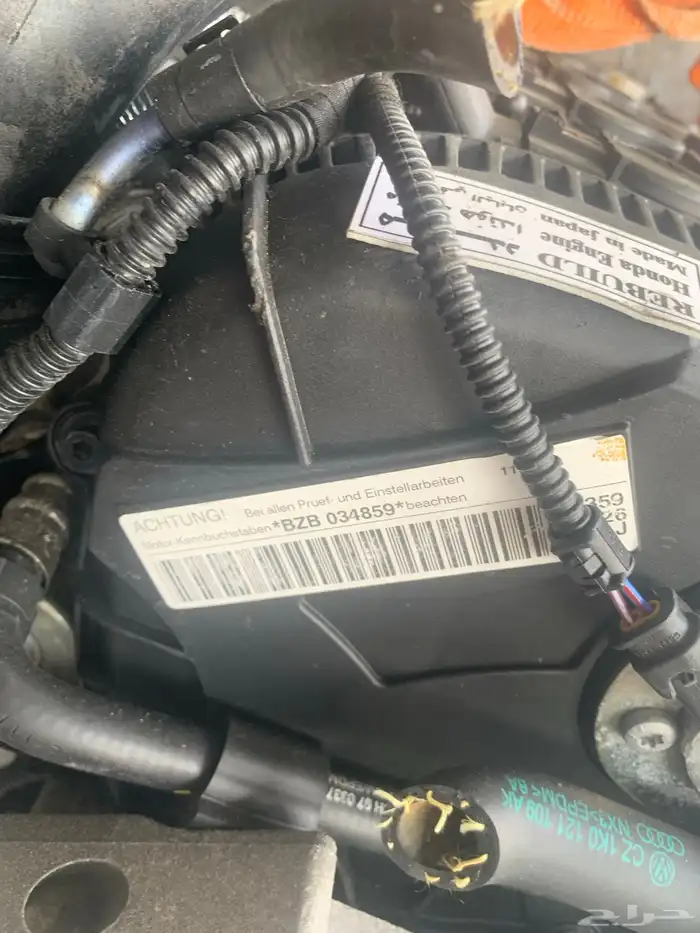 محركات مستوردة جملة وقطاعي يوجد تركيب مصدوم 8