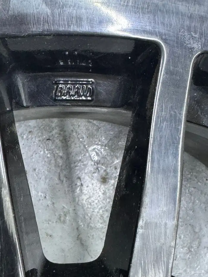 جنوط برايد 6