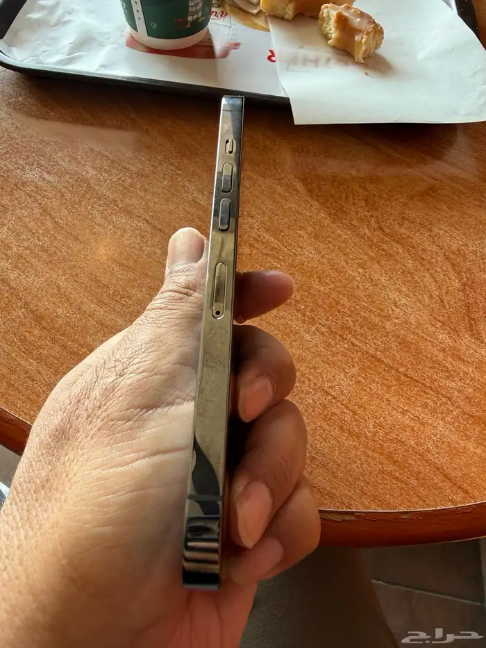 ايفون 13 برو 265 10