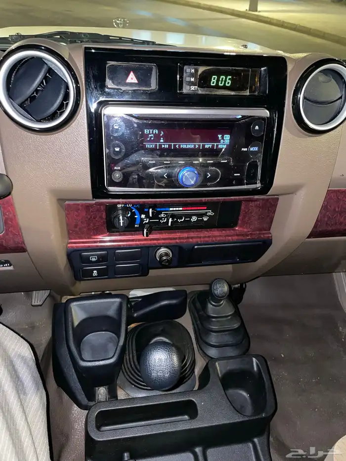 جيب ربع 2023 18