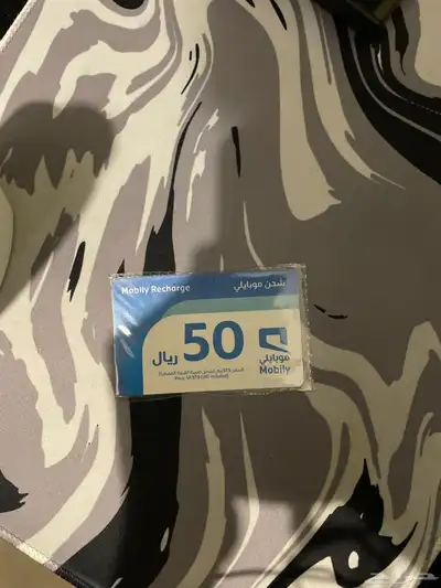 بيع بطايق شحن 0