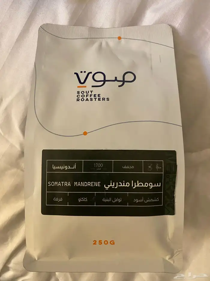 محاصيل قهوه مختصه كميه محدوده 6