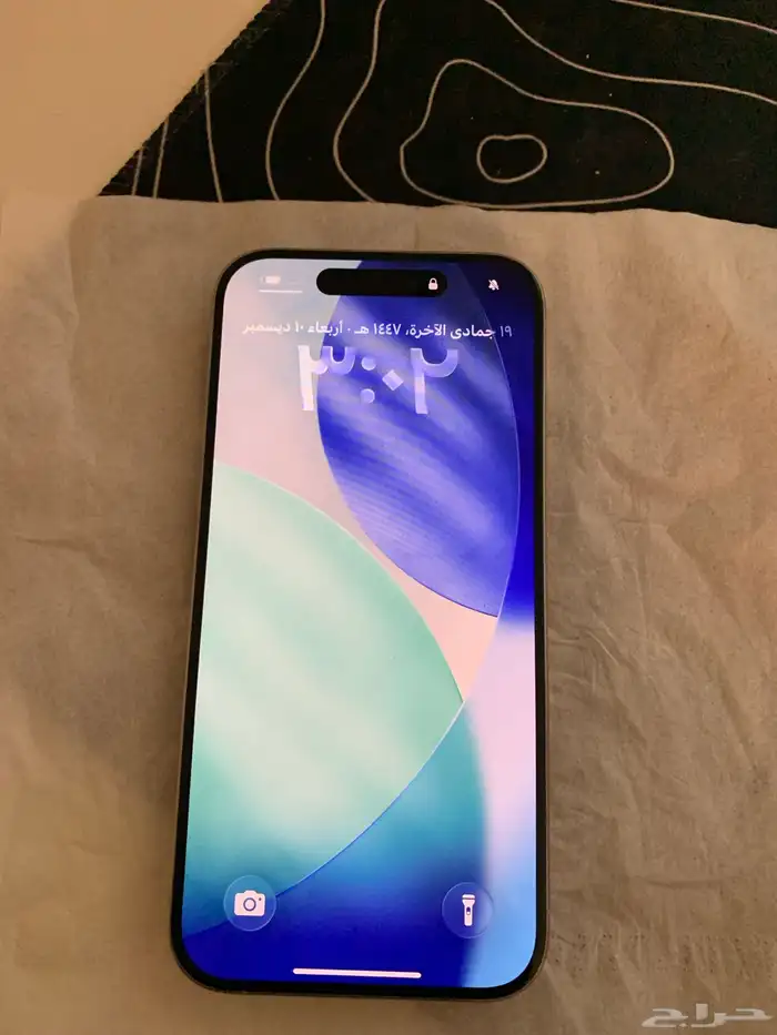 ايفون 15 برو ابيض 256 1