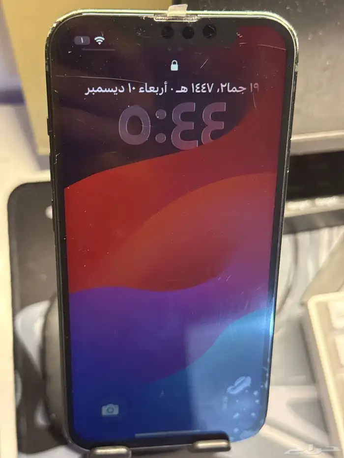 آيفون 13 اخضر 1