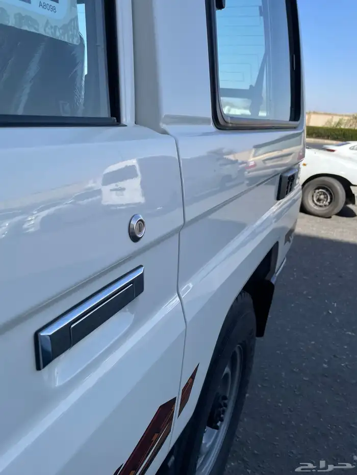 جيب ربع 2023 10