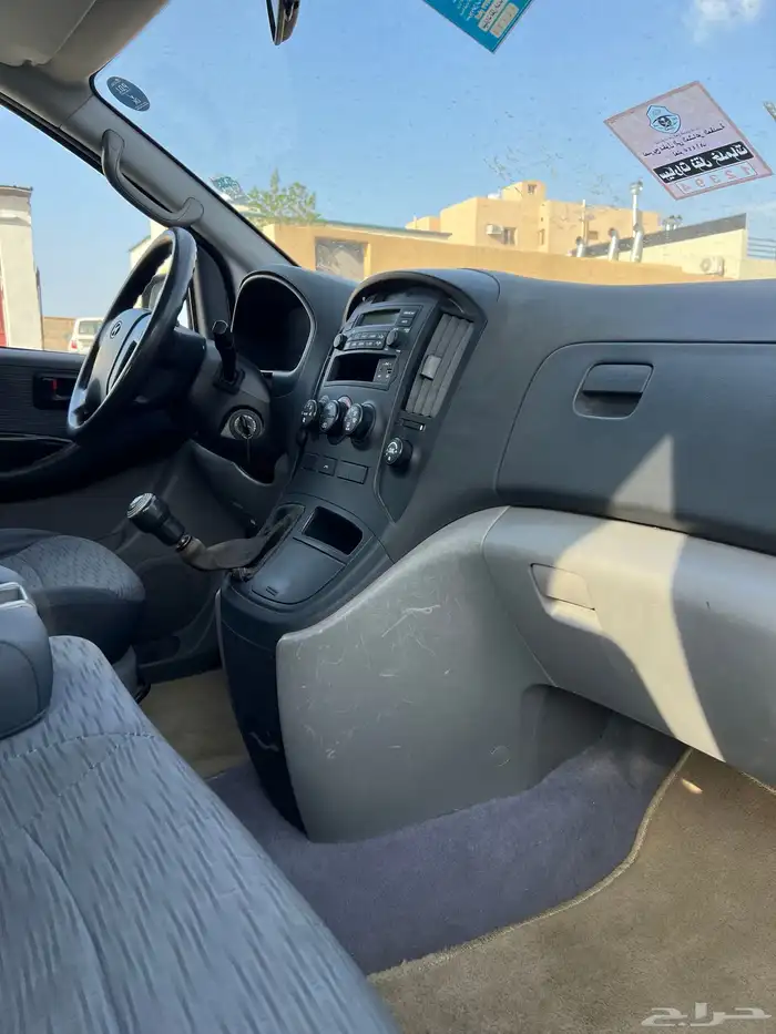 هونداي H1 مخزنه 17