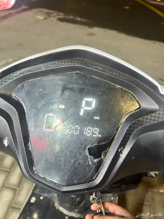 دباب كهرب 75 واط 2