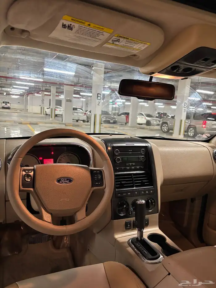 للبيع اكسلبورر 2010 فل كامل 31