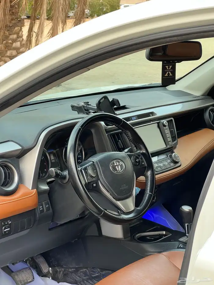 رافور 2018 فل كامل 14