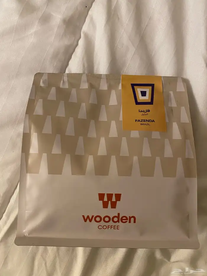 محاصيل قهوه مختصه كميه محدوده 0