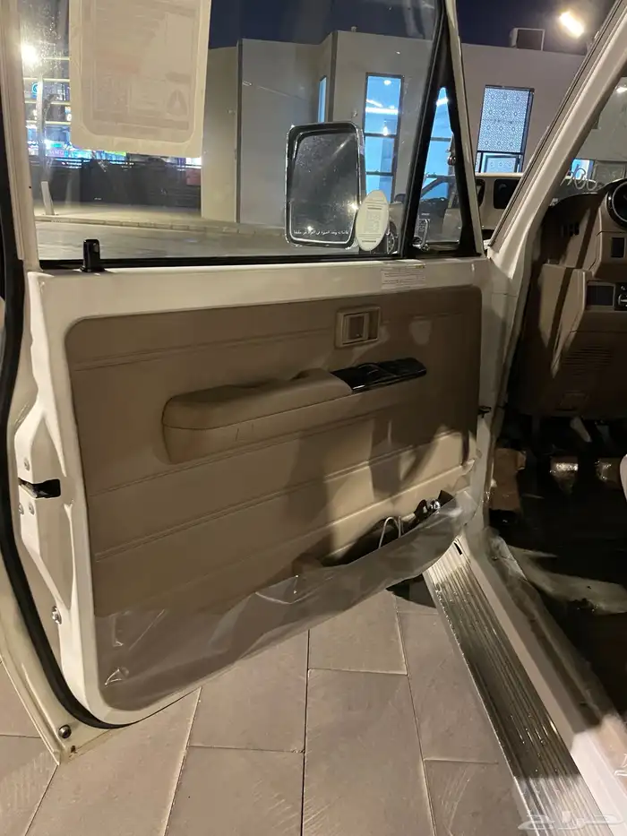 جيب ربع 2023 11