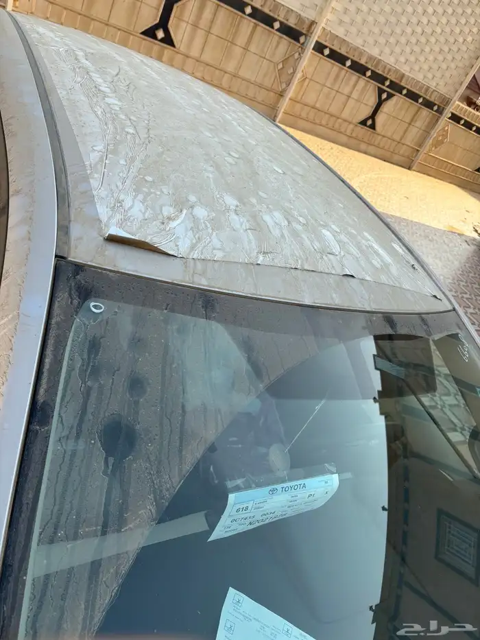 كورولا 2022 أصفار لوحات 9