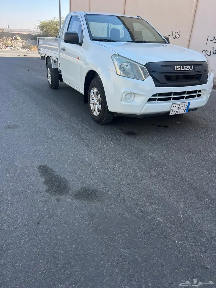 ديماكس غمارة جوانب 2023 1