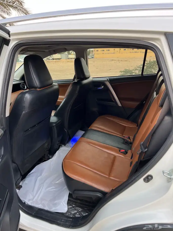 رافور 2018 فل كامل 10