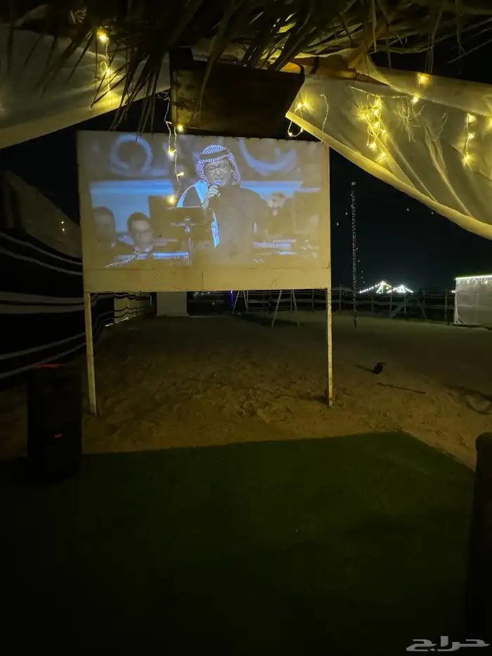 مخيمات الغيث للإجار اليومي الحرزات 7