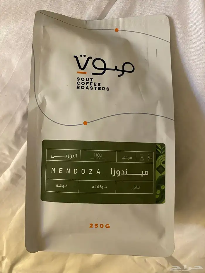 محاصيل قهوه مختصه كميه محدوده 8