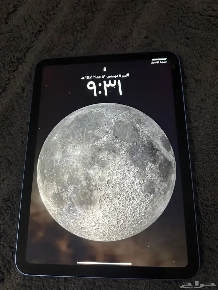 iPad الجيل العاشر 1