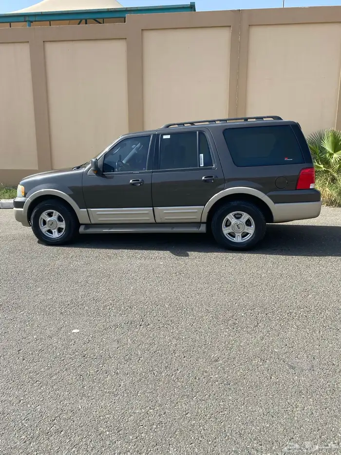 اكسبيدشن 2005 0