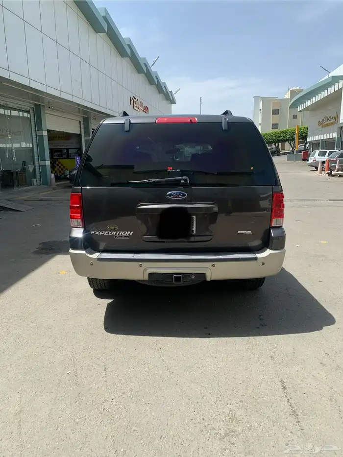 اكسبيدشن 2005 3