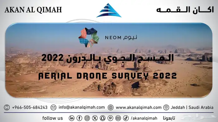 تصوير احترافي للصور والفيديو داخل استوديو مجهز بالكامل 5