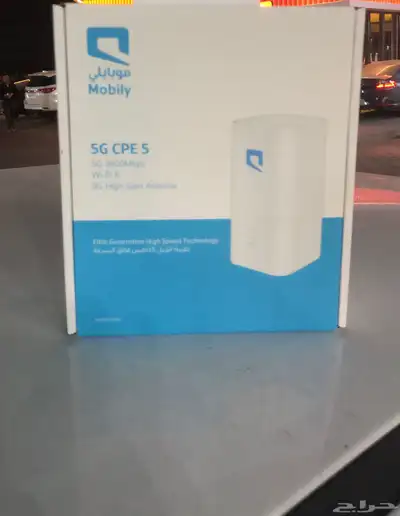 انترنت موبايلي انترنت مفتوح index