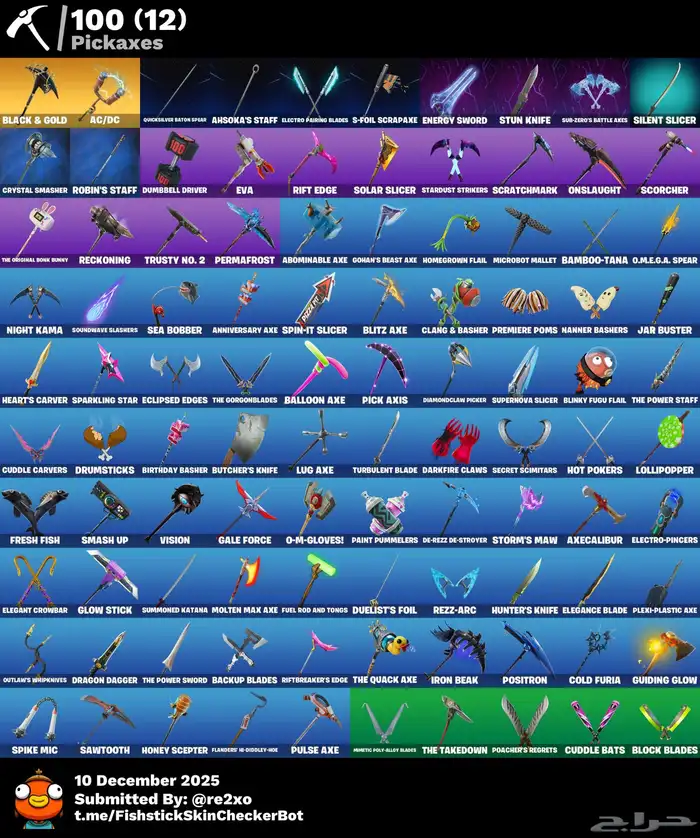 حساب بنت الطيارة وآكسها وشيطون 2