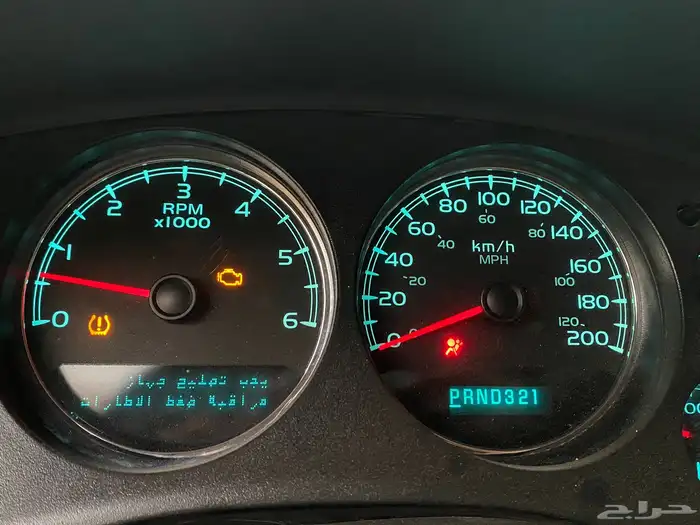 للبيع جمس 2008 4