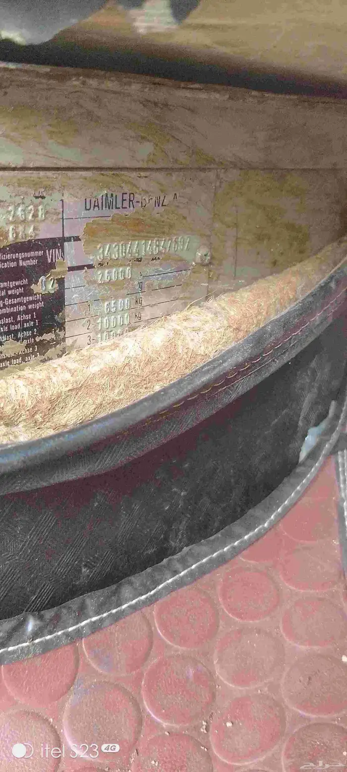 81 موديل سكس سوبر اساس جير مكينه اساس بدي وكاله 7