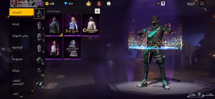 السلام عليكم أخوان حساب Free Fire للبيع مستوى 40 عله السوم 1