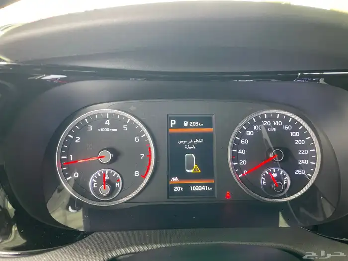 كيا كي 5 2022 قيادة ذاتية -رادار ( بنزين) 2.0L 20