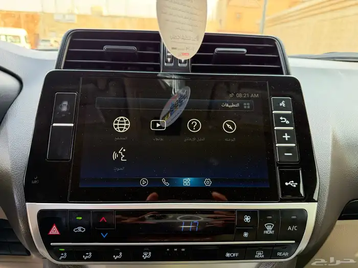 تويوتا بزادو 2023 TXL V6 الساير نظيف جدا 18