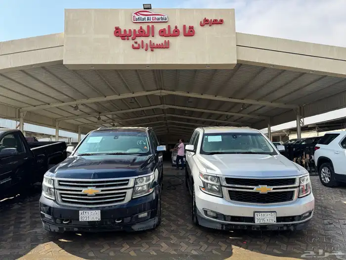 شيفروليه تاهو 2020 مطور دبل 0