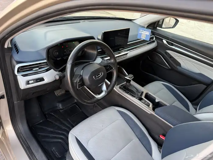 جيلي_اميجراند_7_2023_فل 26