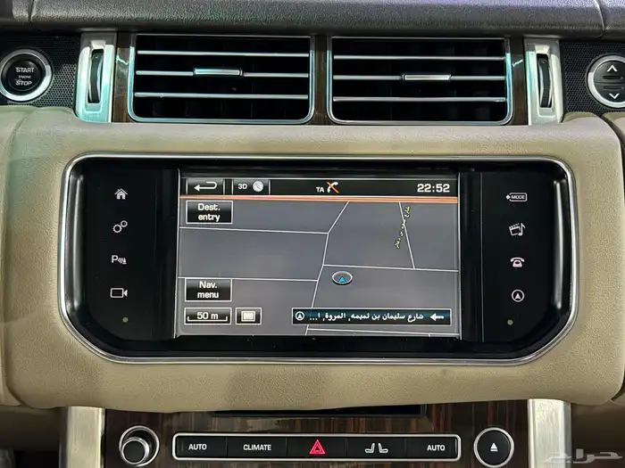 رنج روفر فوج موديل 2016 ( بحالة ممتازة ) 18