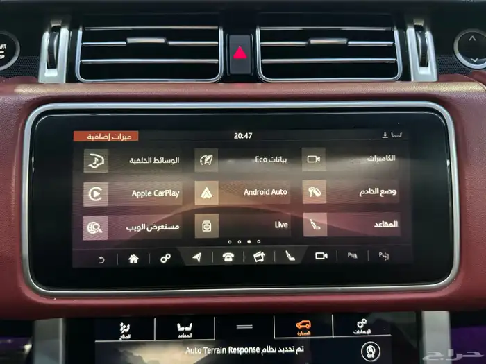 رنج روفر فوج Autobiography موديل 2020 34