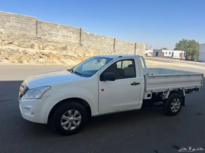 ديماكس غمارة جوانب 2023 2