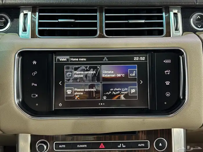 رنج روفر فوج موديل 2016 ( بحالة ممتازة ) 19