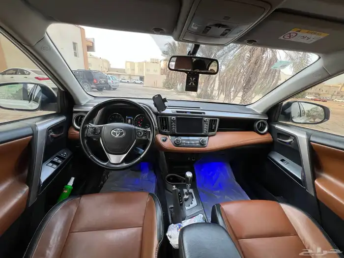 رافور 2018 فل كامل 16