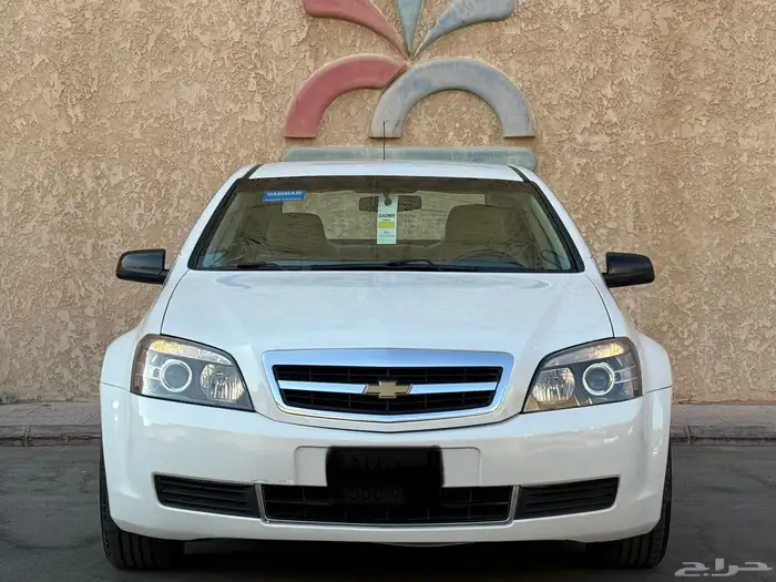 كابرس 2013 قمه في النضافه مخزن 0