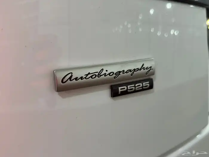 رنج روفر فوج Autobiography موديل 2020 11