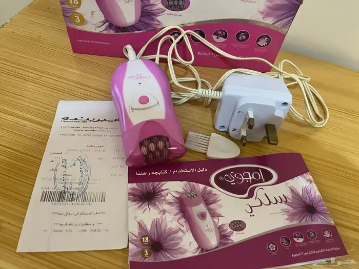 جهاز العناية بالقدم و جهاز إزالة شعر 2