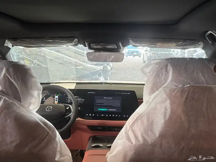 شانجان سي إس 75 7