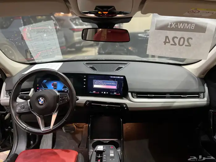 بي ام X1 2024 سعودي ضمان وصيانه 11