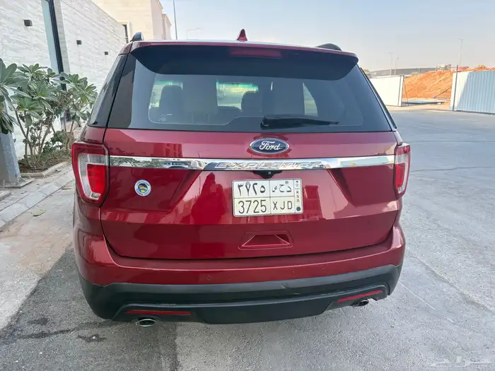 بسم الله. مشاءالله 13