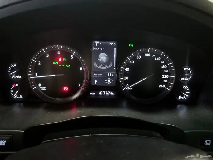 للبيع او للبدل بشي مناسب لكزس جيب 570 8