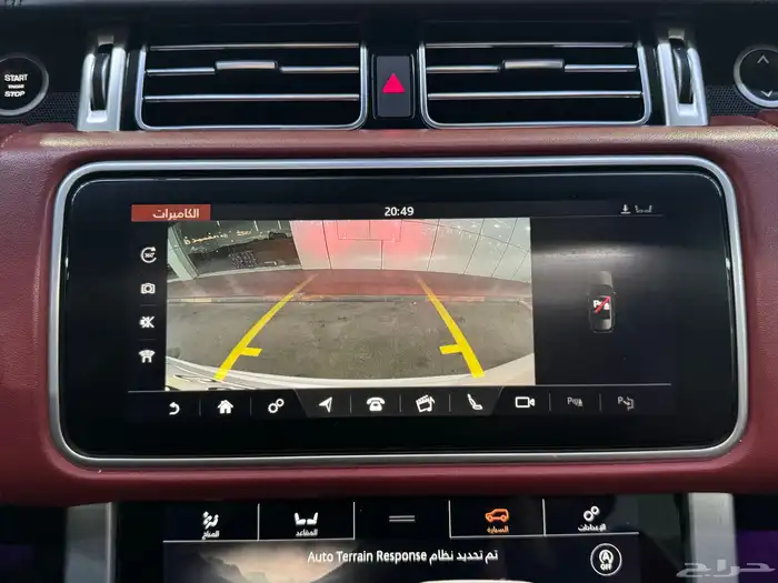 رنج روفر فوج Autobiography موديل 2020 36